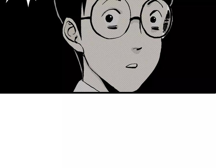 第1话 沉默盒（一）164