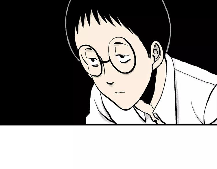 第1话 沉默盒（一）105