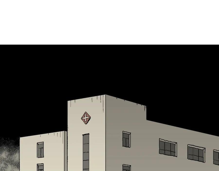 第70话 蜘蛛男（九）86