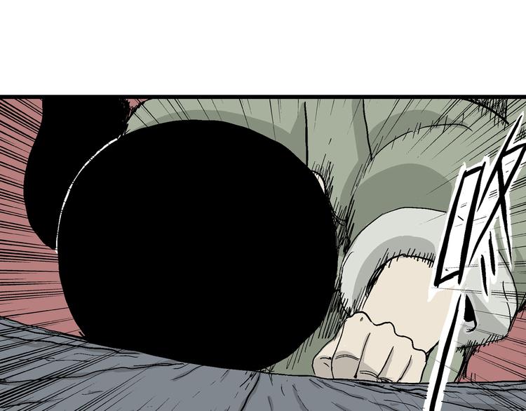 第38话 狐的报恩（二）74