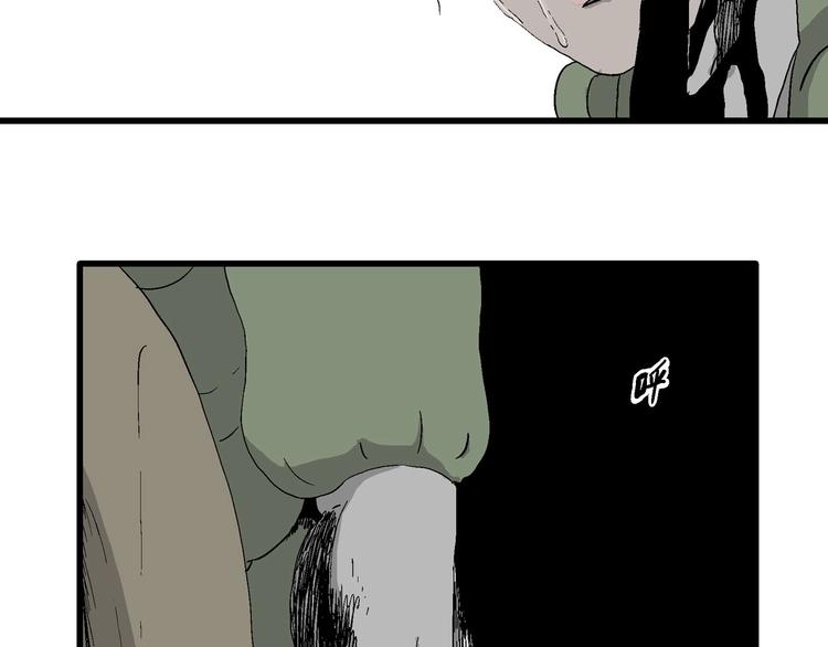 第99话 新人类（24）80
