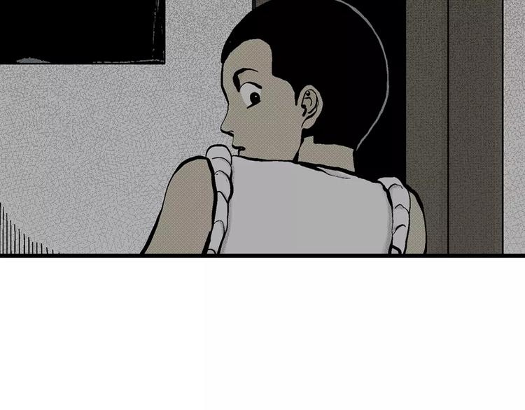 第3话 沉默盒（三）57