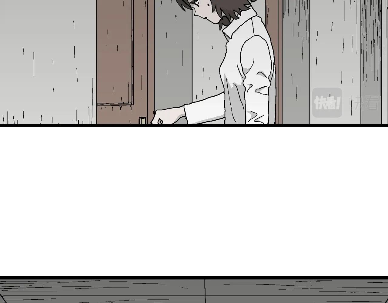 第44话 欢笑镇（五）70