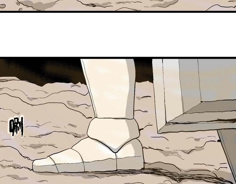 第81话 新人类（6）20