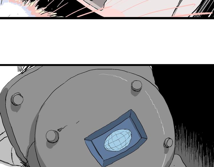 第86话 新人类（11）121