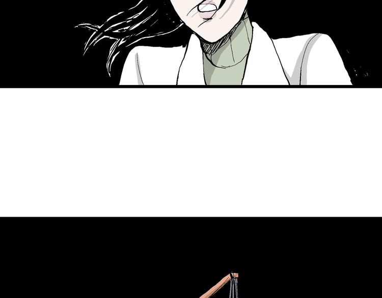 第51话 恋人小岛（9）90
