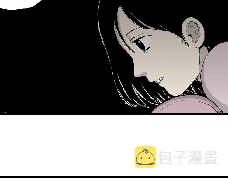 第64话 渔村（完结篇）7