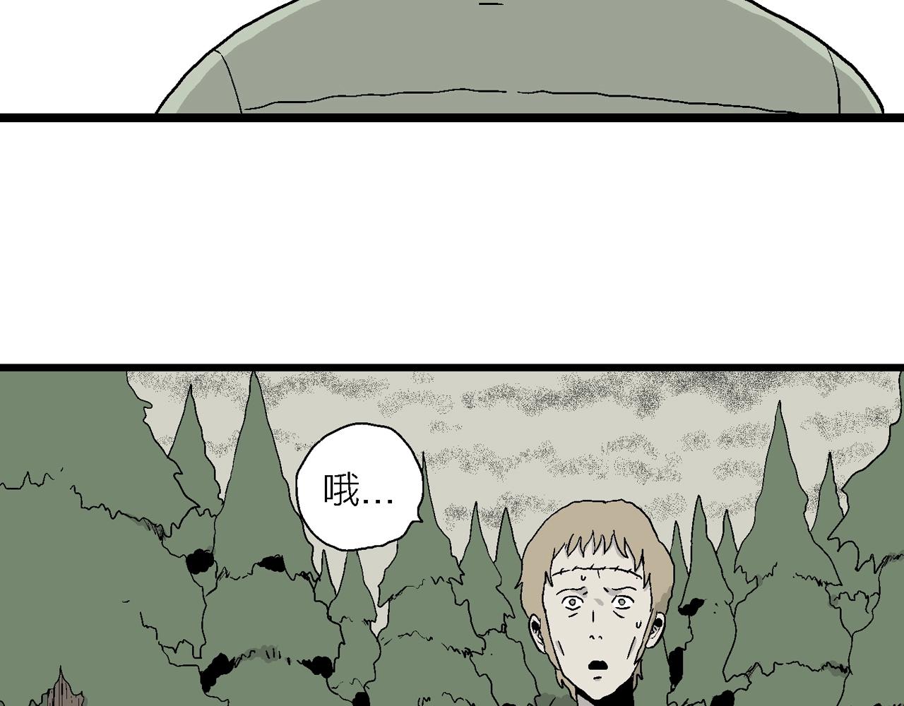 第4话 人间恶魔（四）62