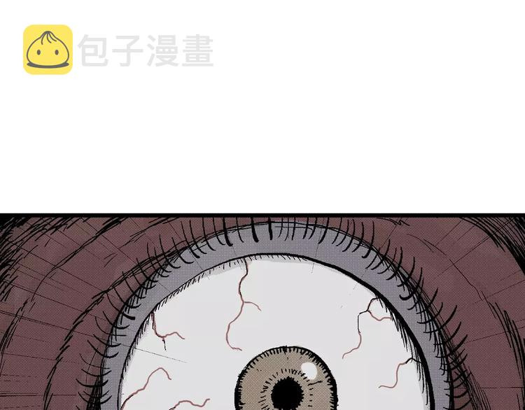 第5话 沉默盒（五）94