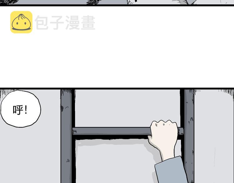 第36话 玩偶工厂（大结局）26