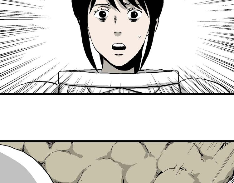 第80话 新人类（5）19