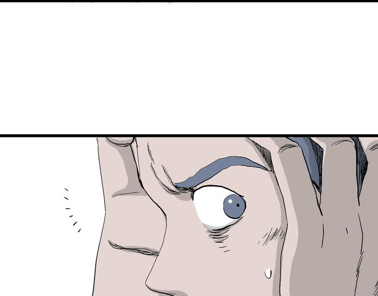 第52话 恋人小岛（10）51