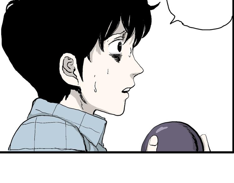 第58话 渔村（5）35