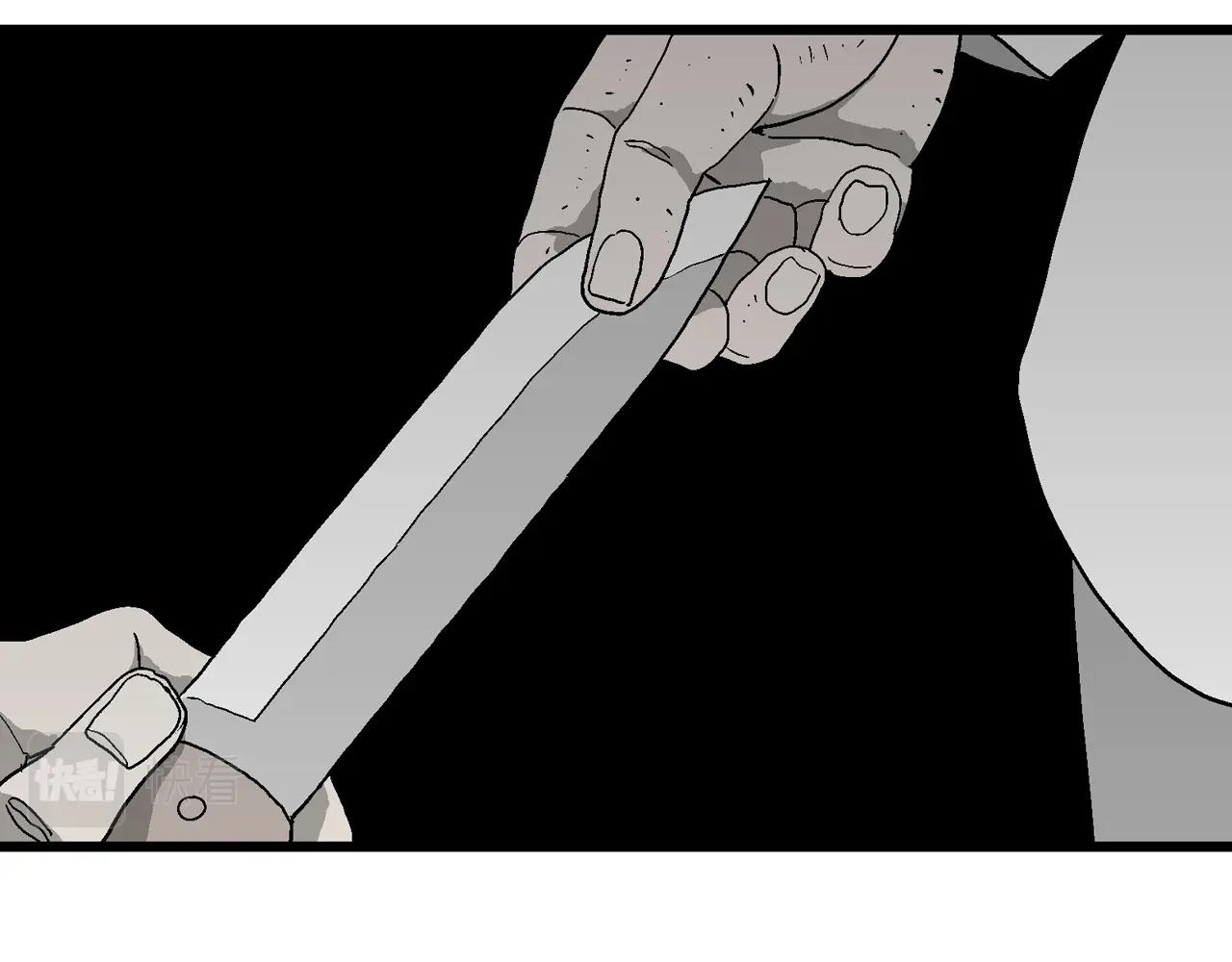 第49话 欢笑镇（十）51