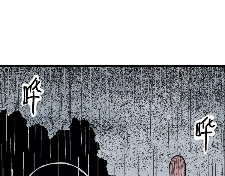 第1话 沉默盒（一）137