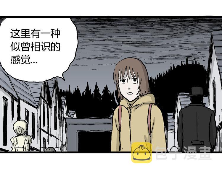 第32话 玩偶工厂（二）53