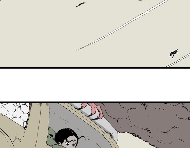第99话 新人类（24）119