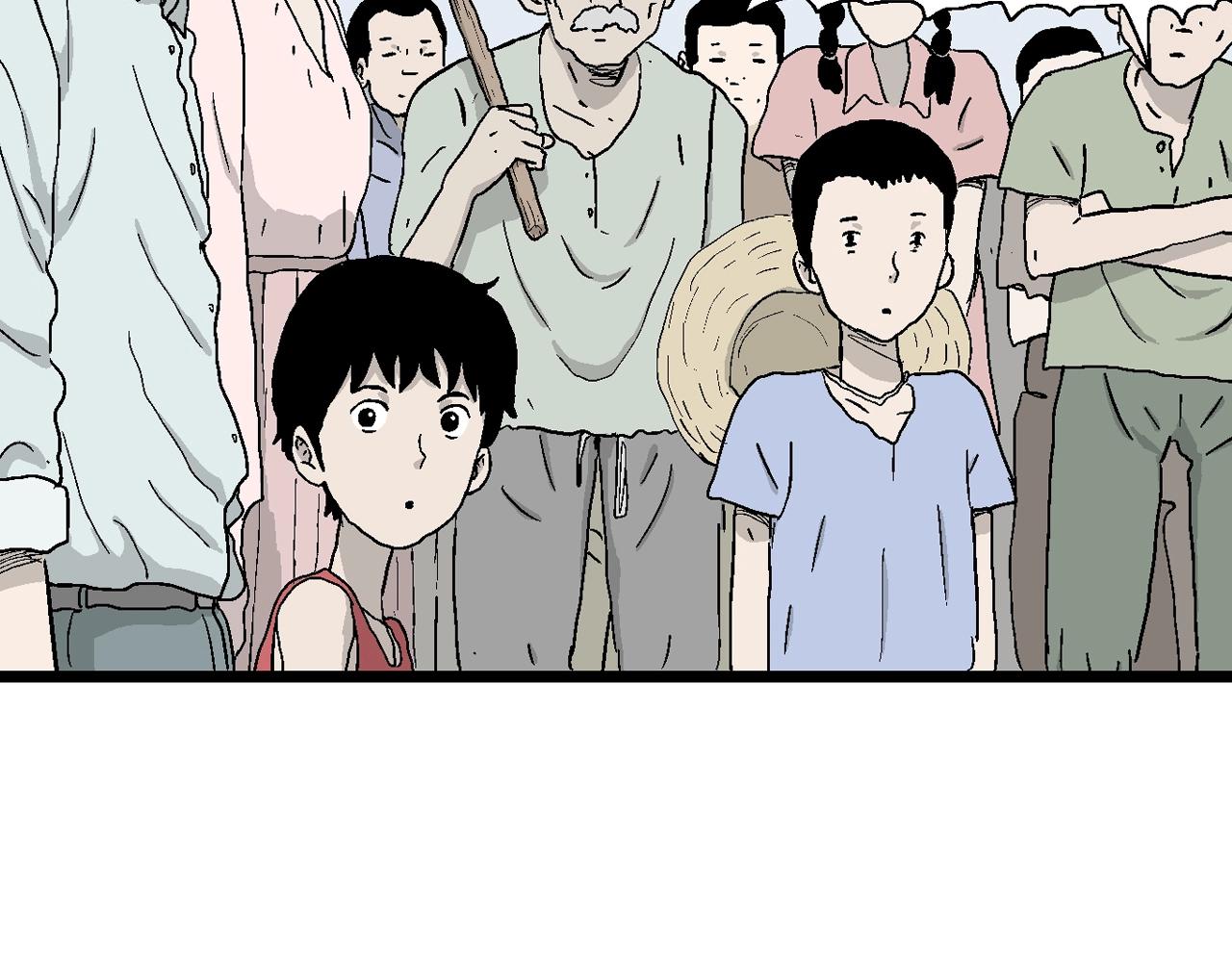 第23话 地狱游戏（十二）89