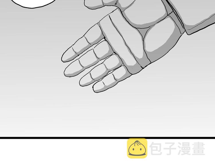 第77话 新人类（2）39