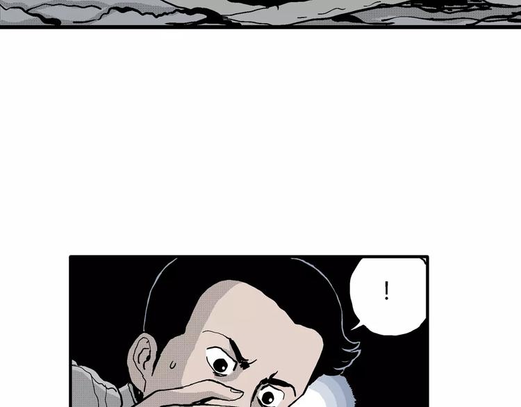 第19话 迷雾岛（六）28