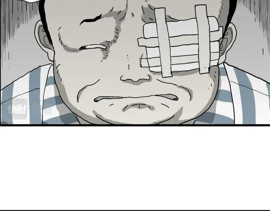 第73话 蜘蛛男（13）62