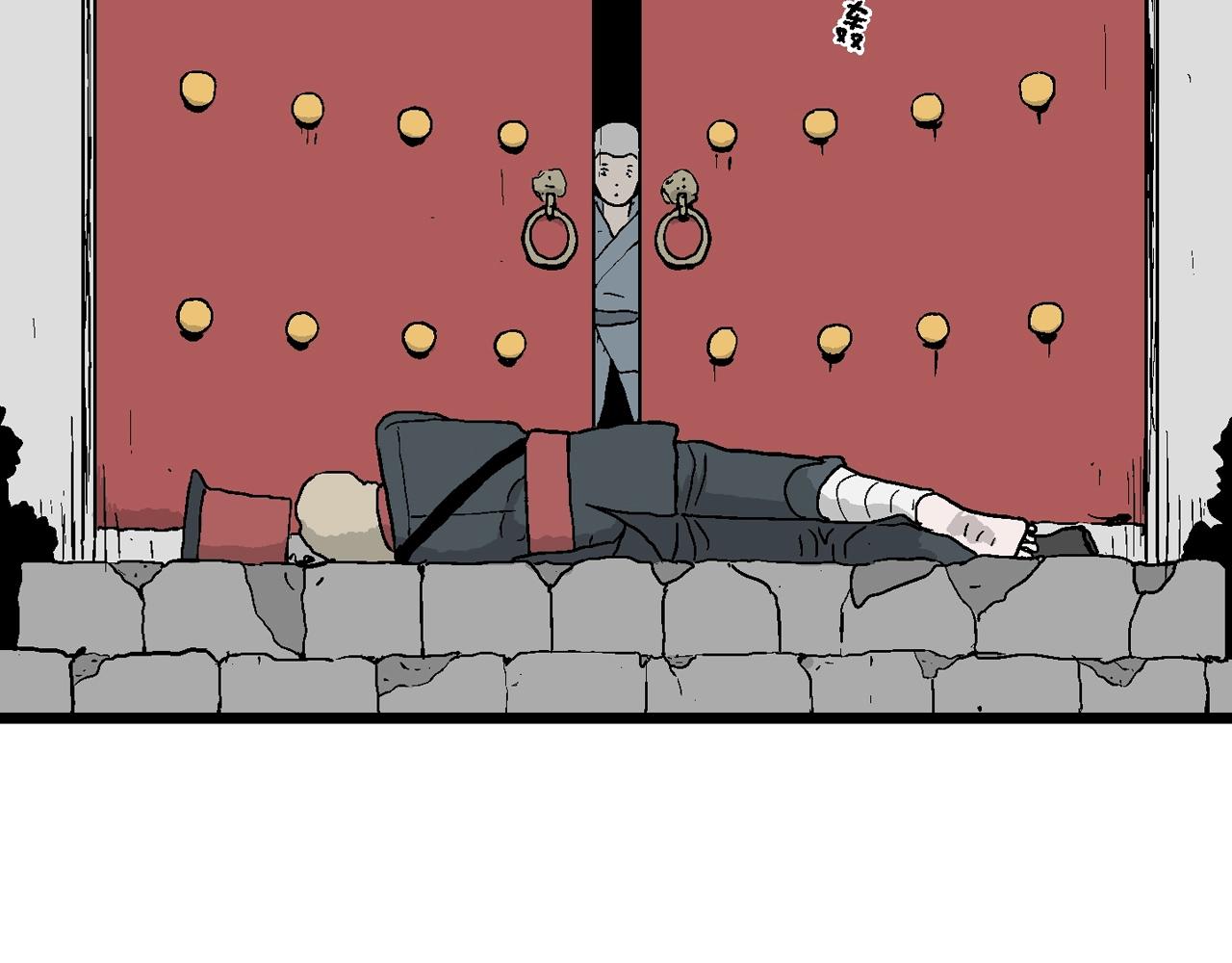第35话 鬼寺（二）68