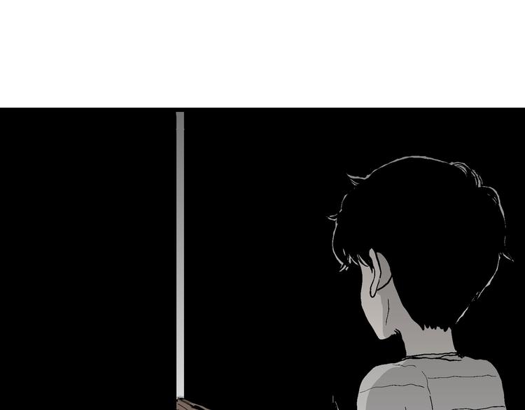 第57话 渔村（4）148