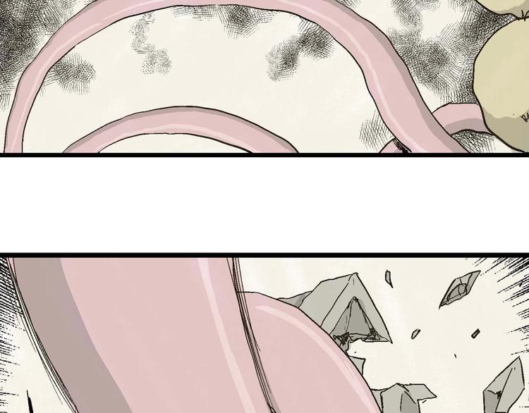 第81话 新人类（6）118
