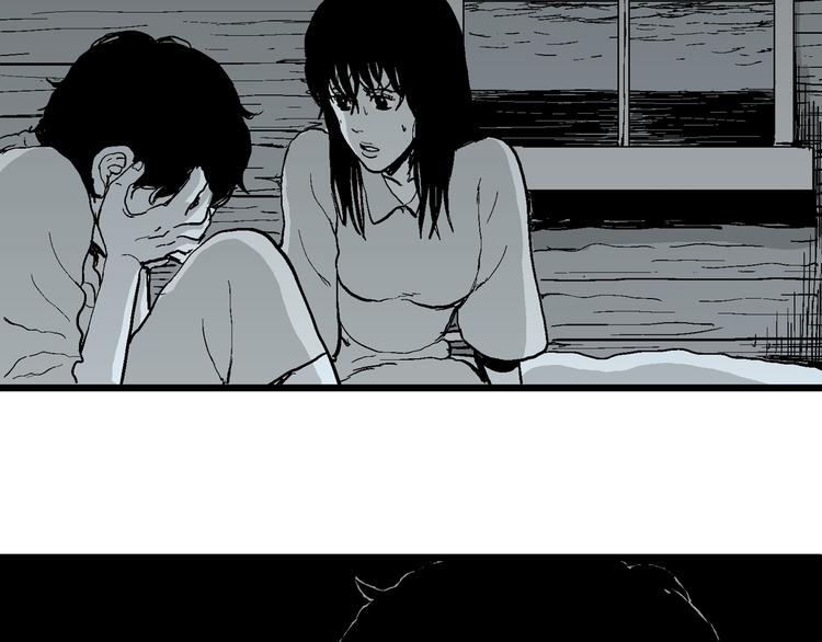 第58话 渔村（5）169
