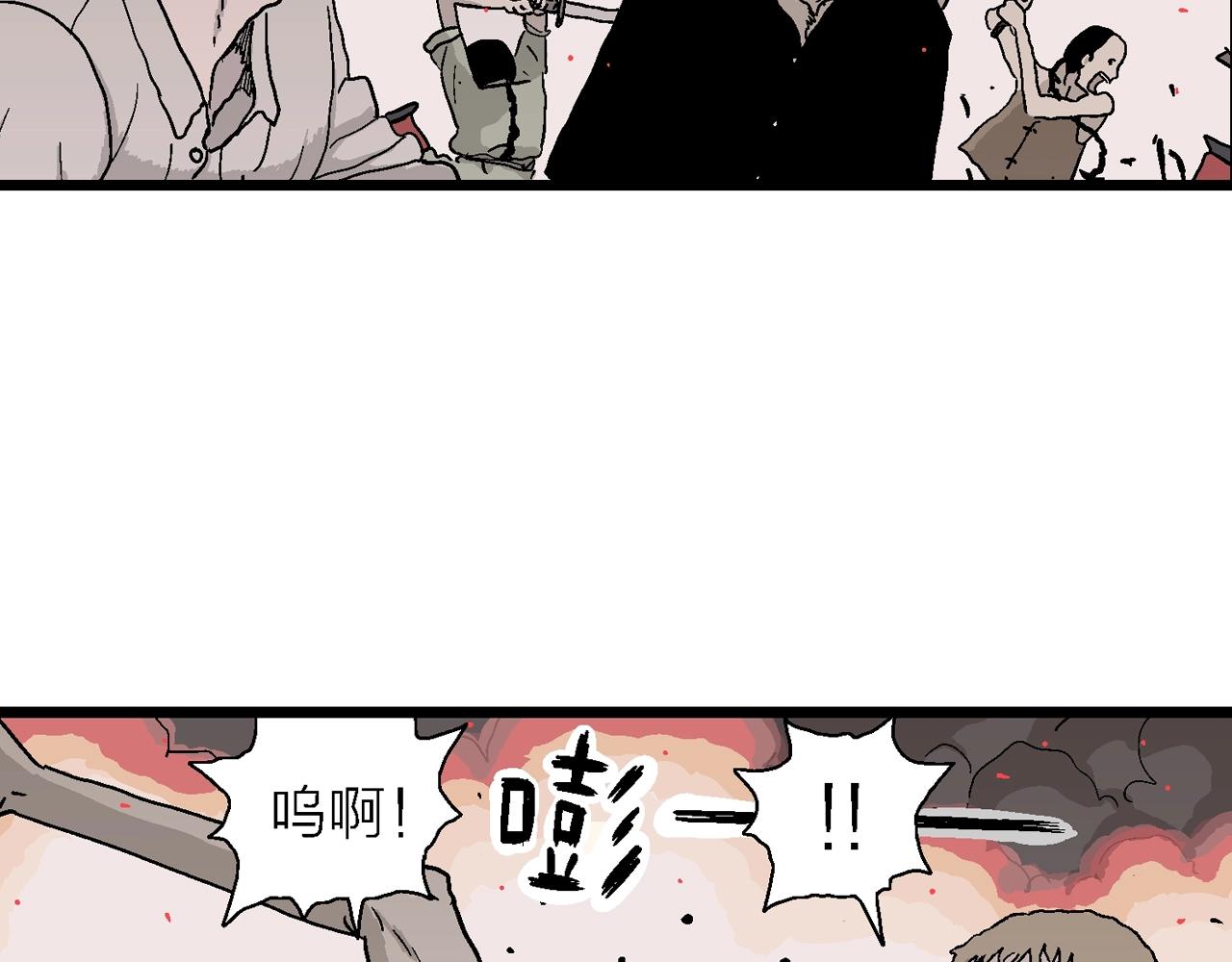 第40话 鬼寺（七）37