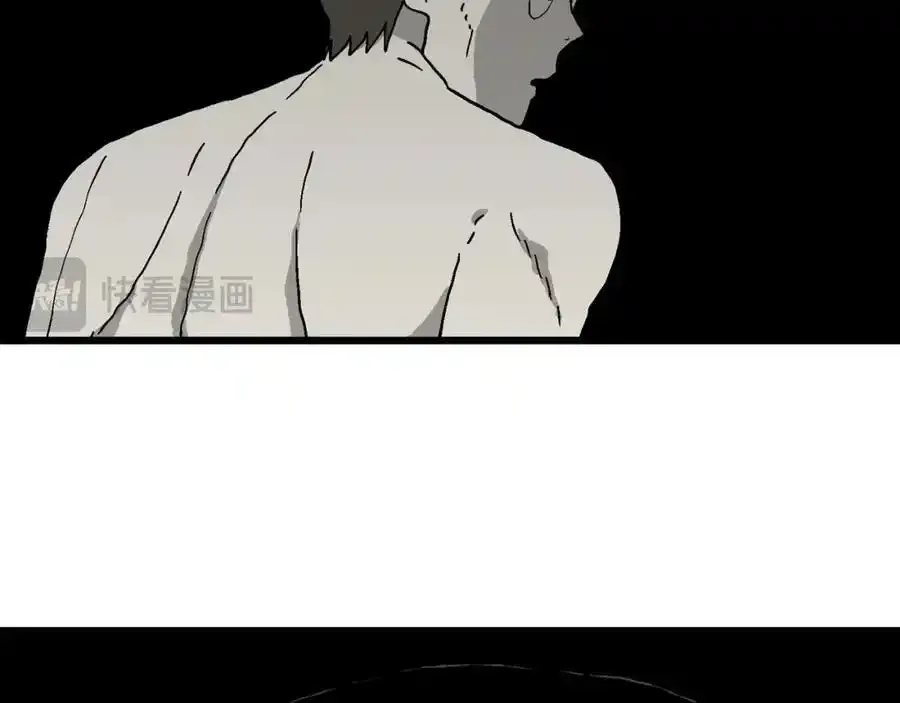 第77话 蜘蛛男（十六）13