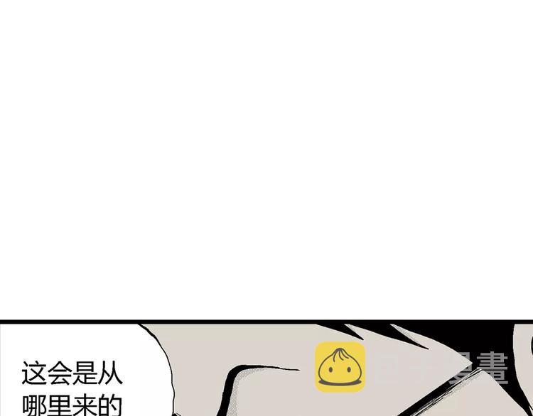 第5话 沉默盒（五）112