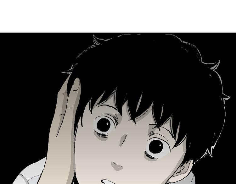 第61话 渔村（8）141