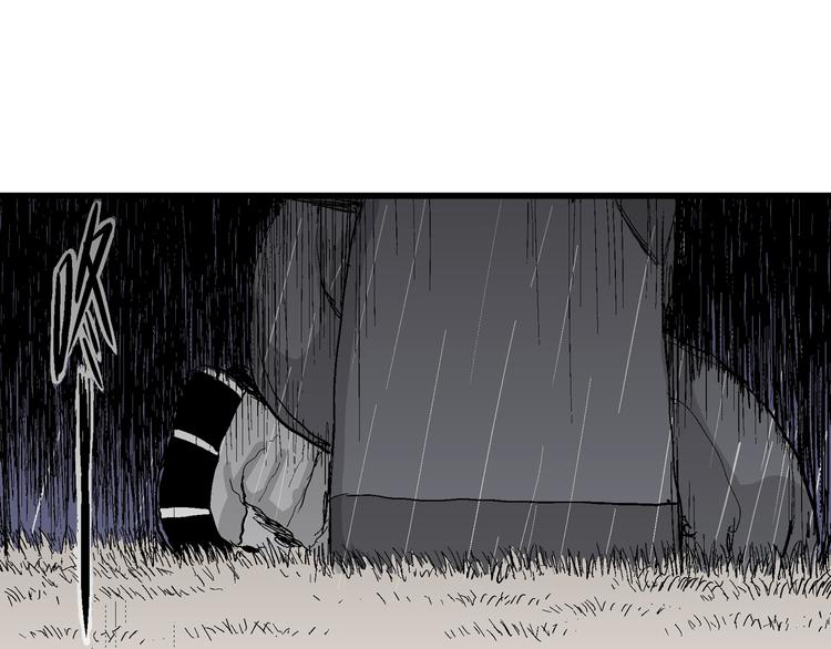 第41话 狐的报恩（五）176