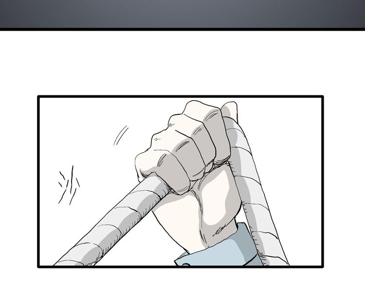 第54话 渔村（1）28