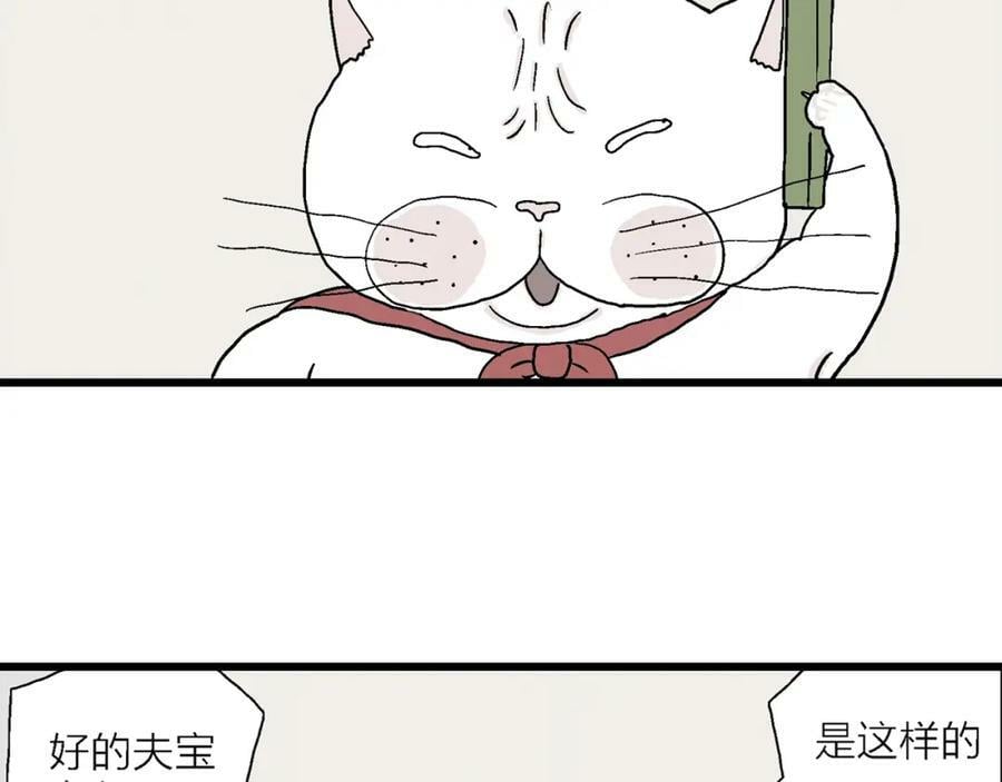 五一小剧场11