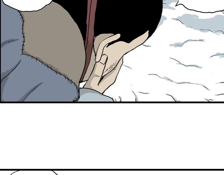 第37话 狐的报恩（一）42