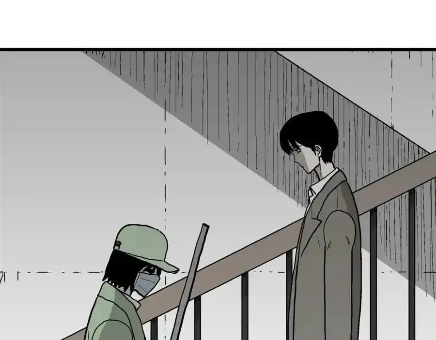 第77话 蜘蛛男（十六）68