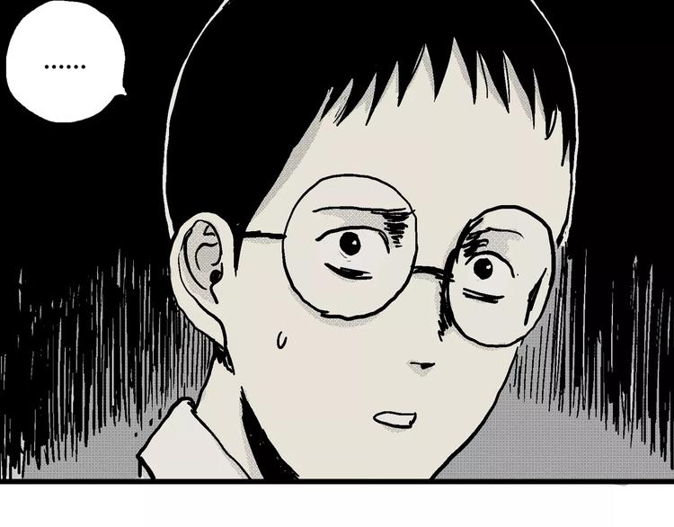 第6话 沉默盒（六）151