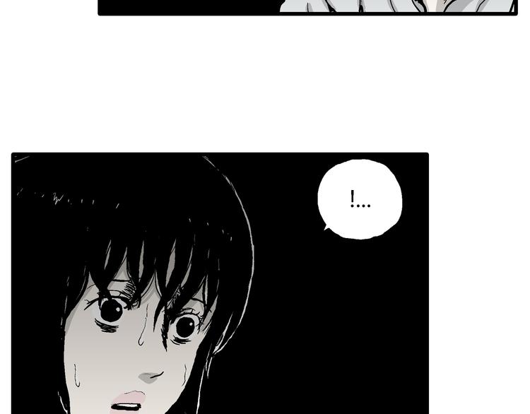 第61话 渔村（8）73