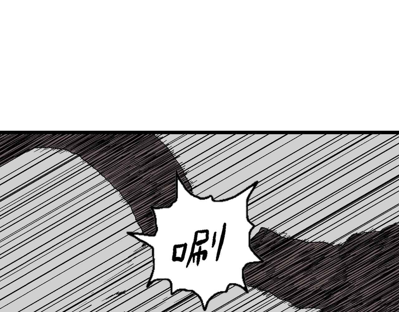 第21话 地狱游戏（十）109