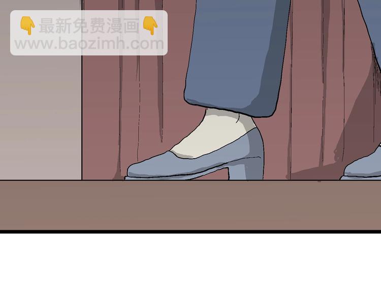 第76话 新人类（1）87