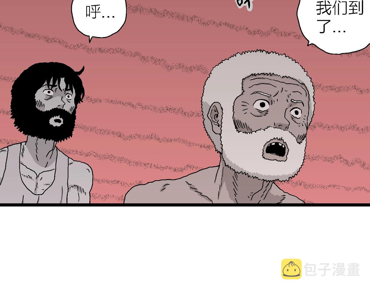 第27话 地狱游戏（十六）91