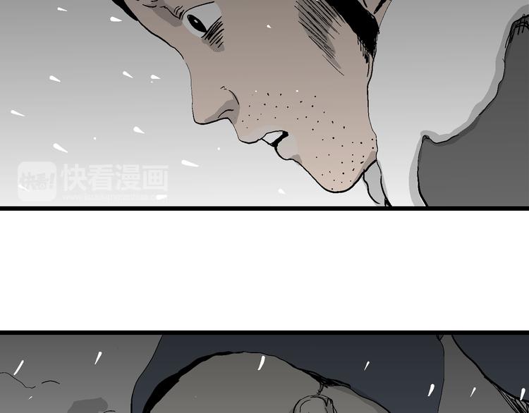 第67话 雪女（3）115