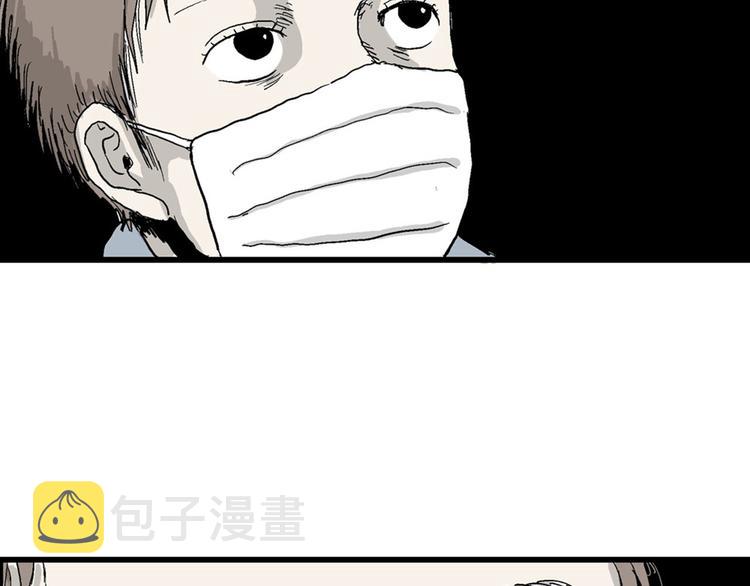第36话 玩偶工厂（大结局）188