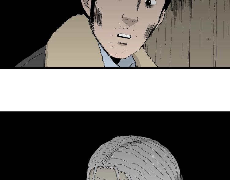 第70话 雪女（6）131
