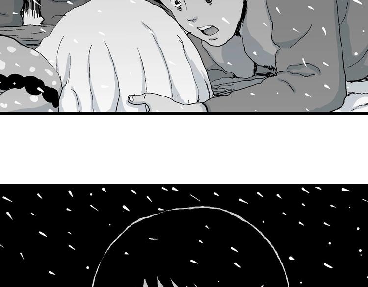 第75话 雪女(完结篇)61
