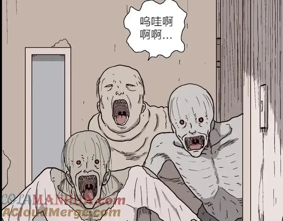 第77话 蜘蛛男（十六）45