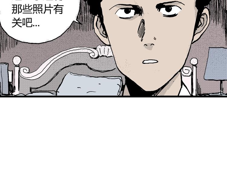 第7话 沉默盒（七）36