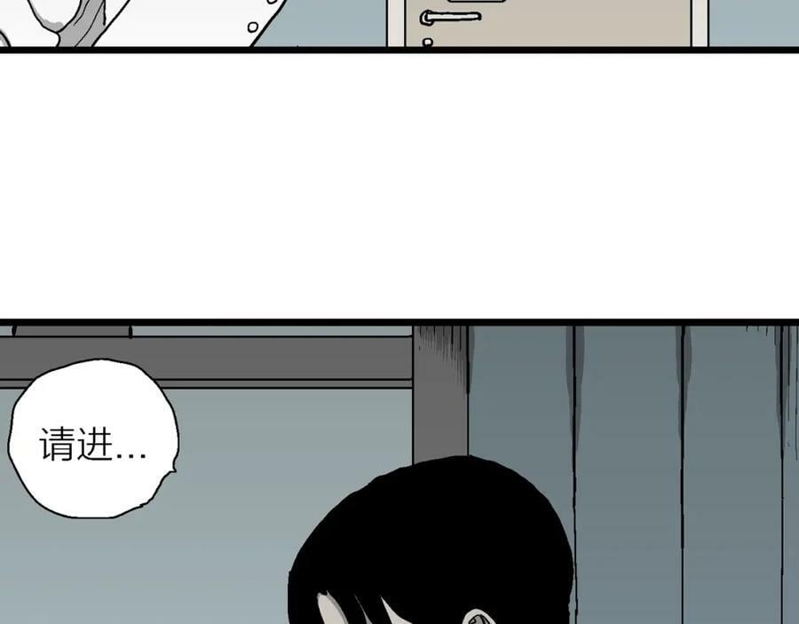 第65话 蜘蛛男（四）53